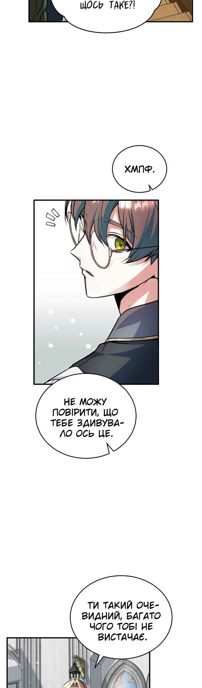Academy's Undercover Professor Chapter 7 - Page 63