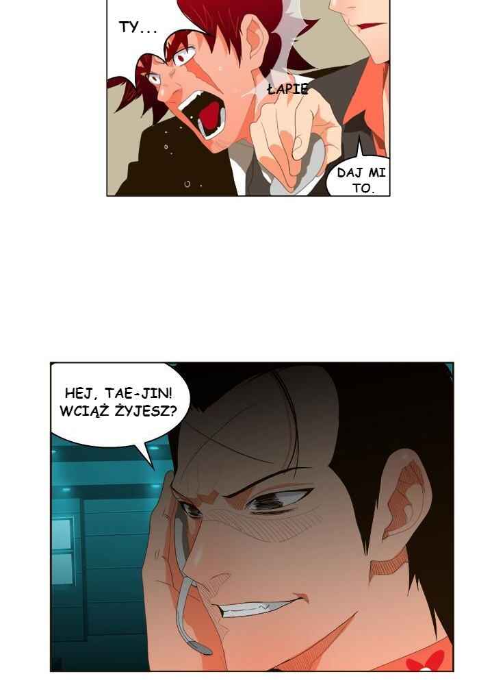 God of High School Chapter 19 - Page 11