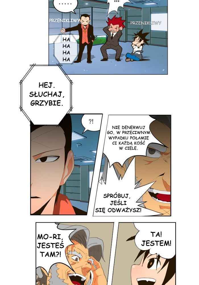God of High School Chapter 19 - Page 15