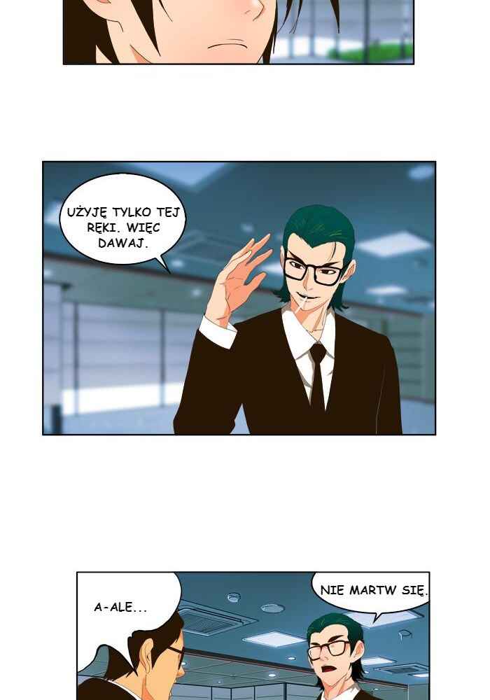 God of High School Chapter 19 - Page 30