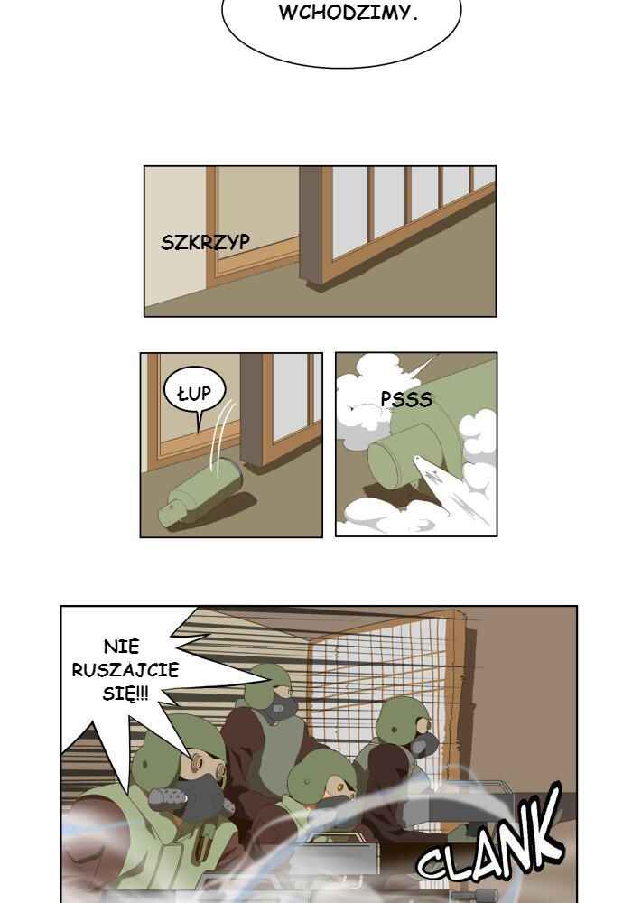 God of High School Chapter 19 - Page 5