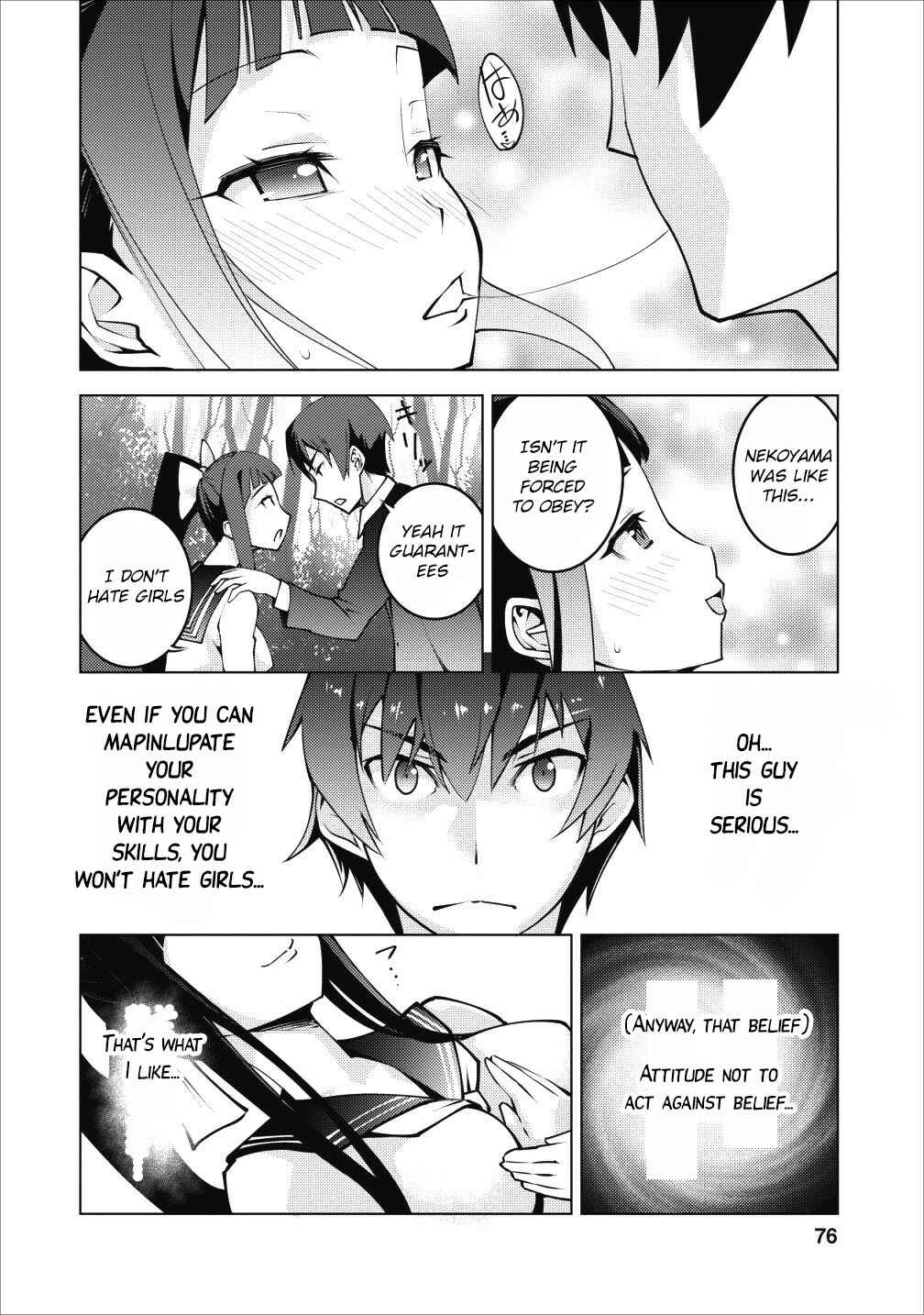 Class Ten'i de Ore dake Haburareta node, Doukyuusei Harem Tsukuru koto ni shita Chapter 3 - Page 15