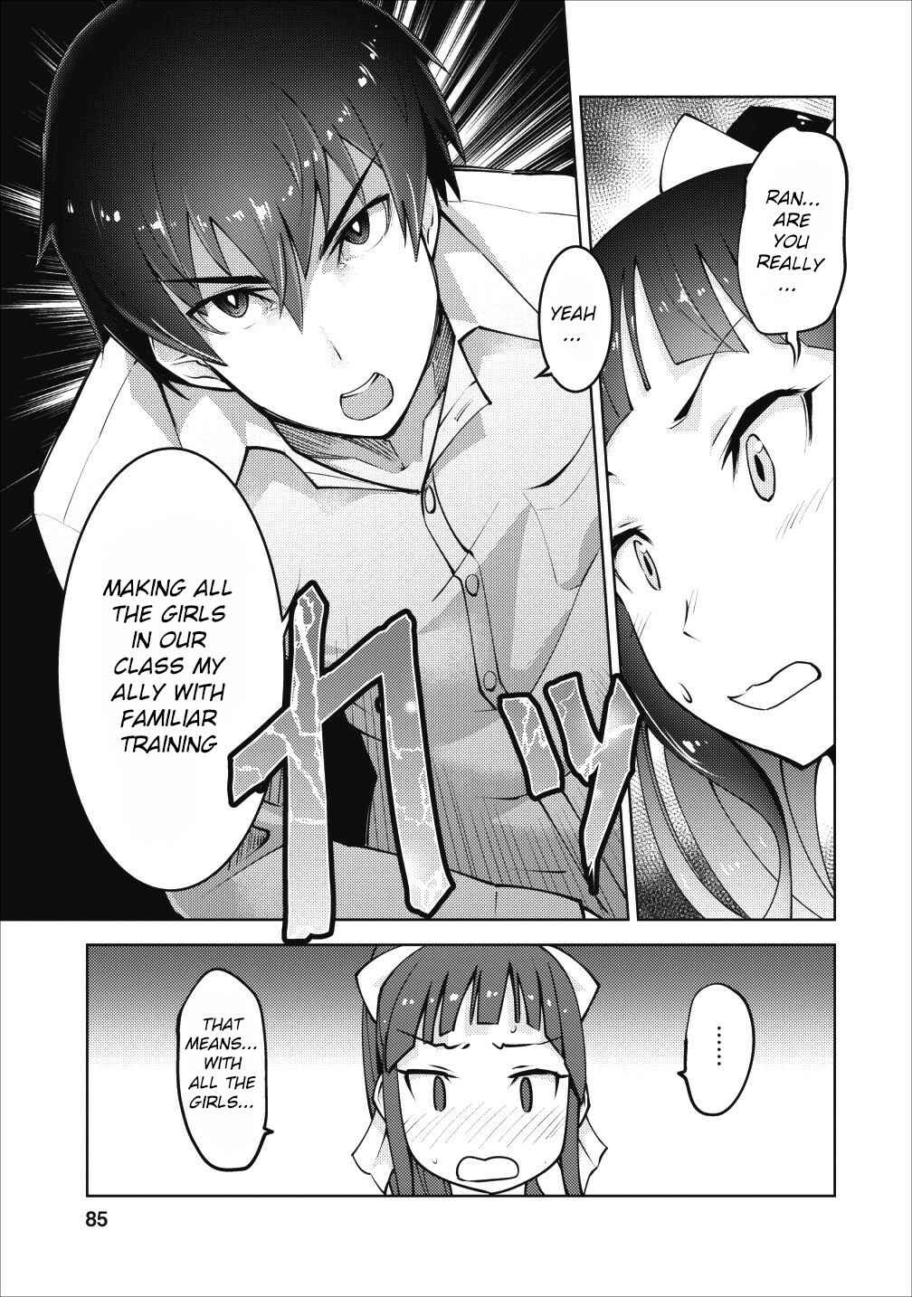 Class Ten'i de Ore dake Haburareta node, Doukyuusei Harem Tsukuru koto ni shita Chapter 3 - Page 24