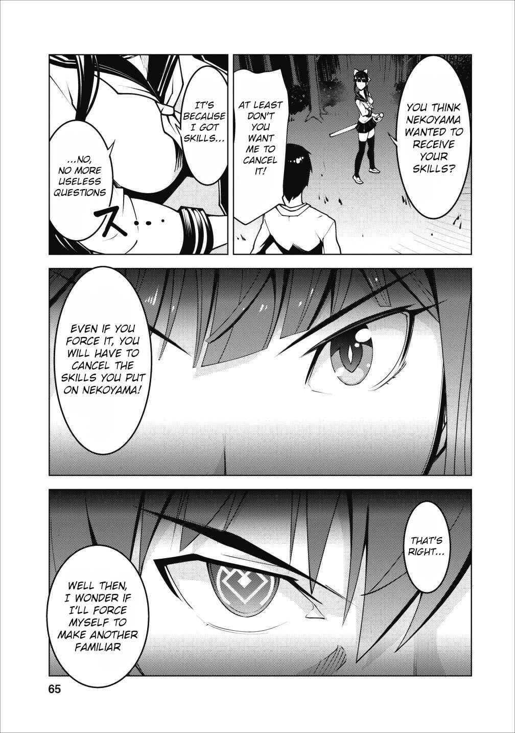 Class Ten'i de Ore dake Haburareta node, Doukyuusei Harem Tsukuru koto ni shita Chapter 3 - Page 4