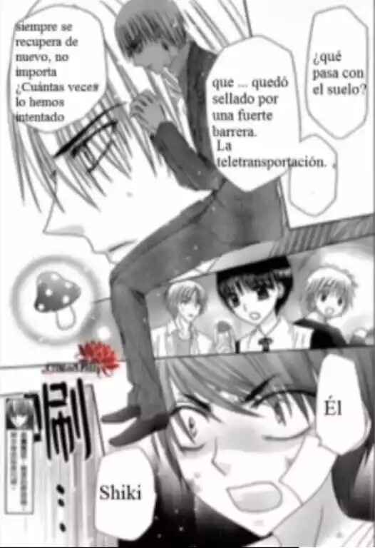 Gakuen Alice Chapter 160 - Page 14