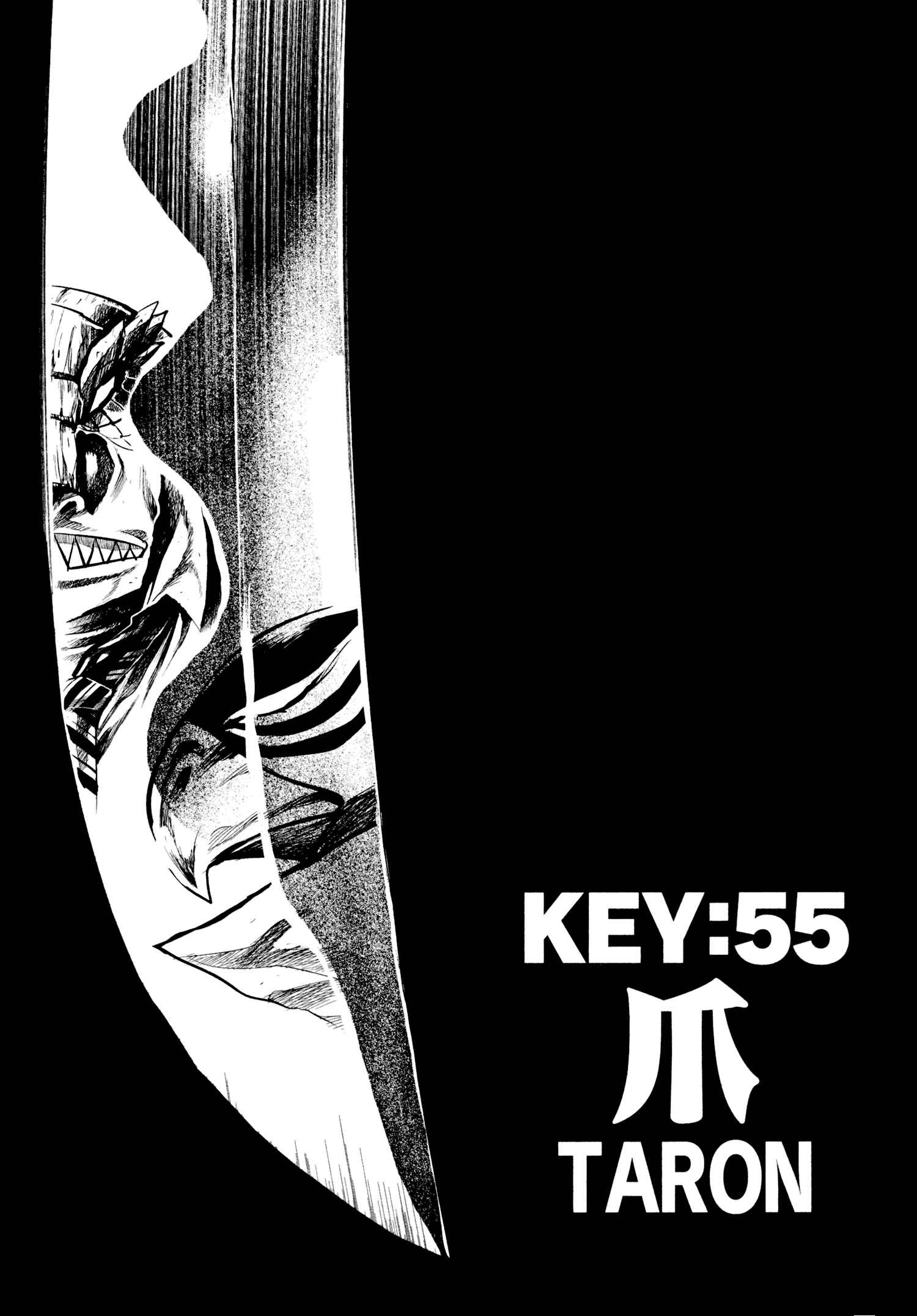 Keyman - The Hand of Judgement Chapter 55 - Page 8