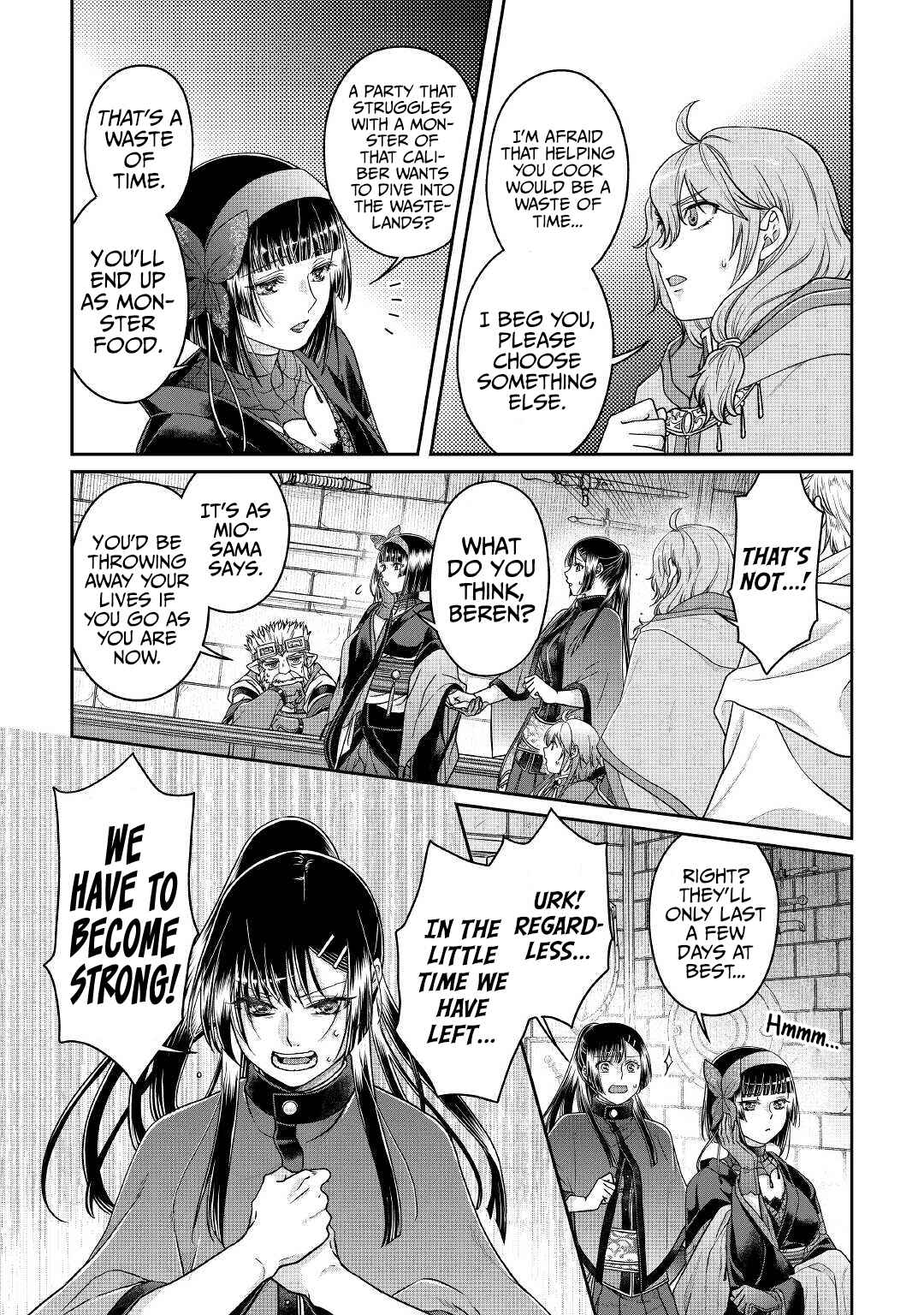 Tsuki ga Michibiku Isekai Douchuu Chapter 72 - Page 8