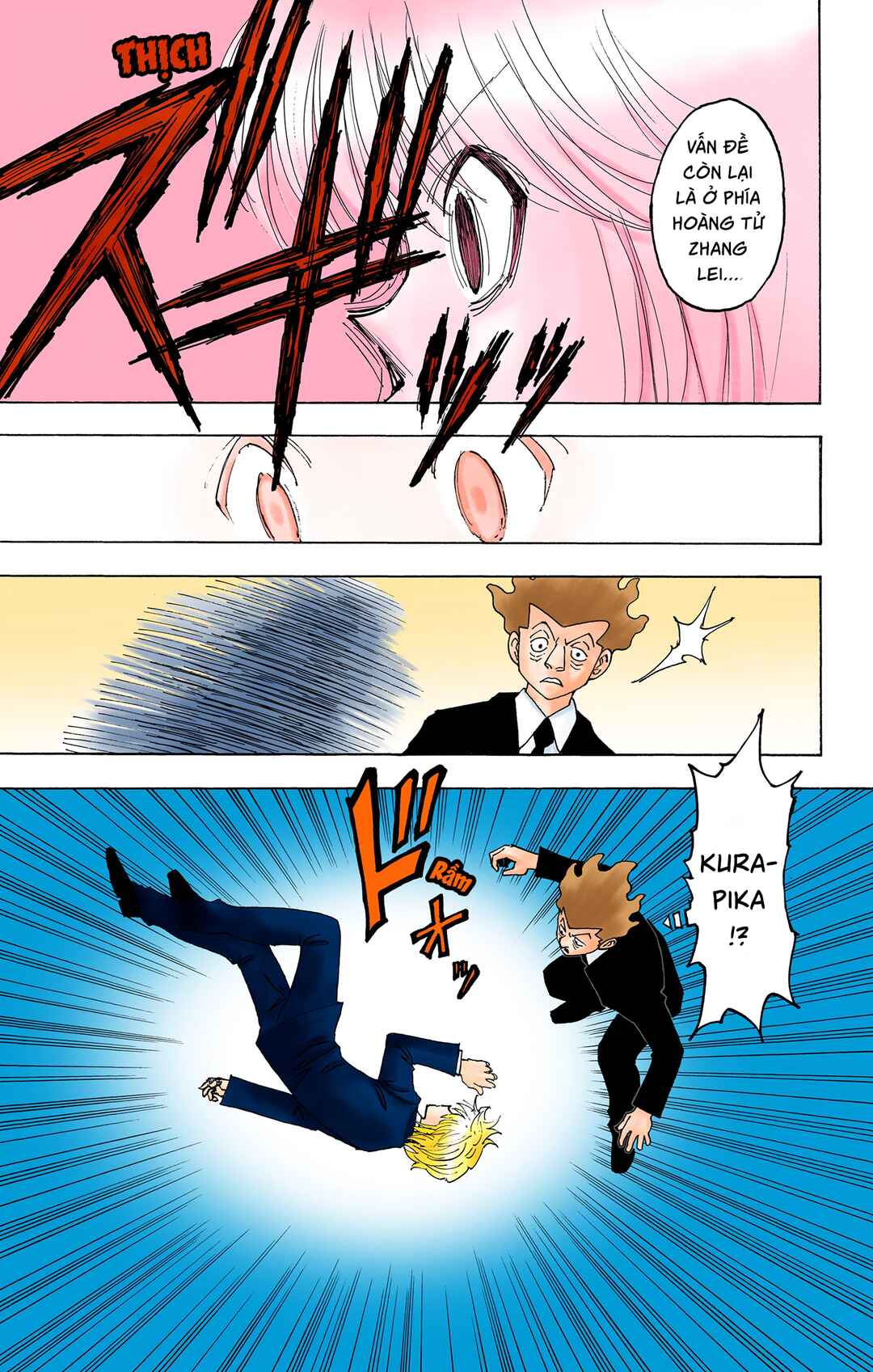 Hunter x Hunter (Official Colored) Chapter 368 - Page 13