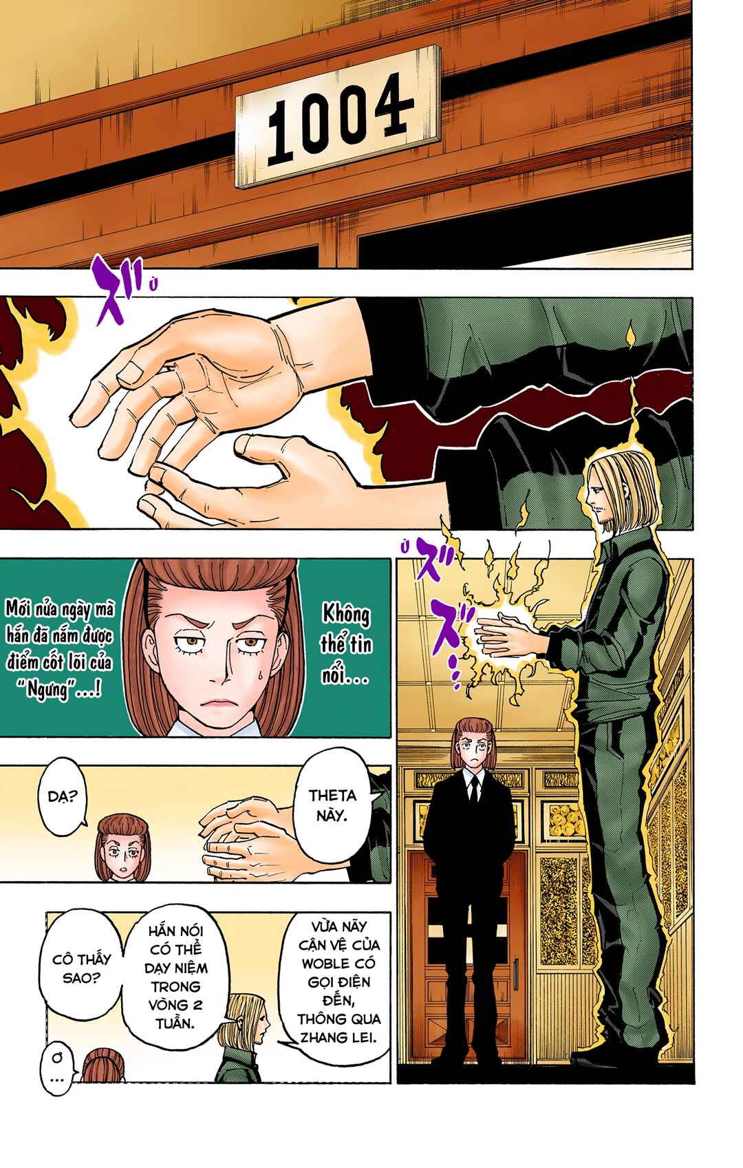 Hunter x Hunter (Official Colored) Chapter 368 - Page 17