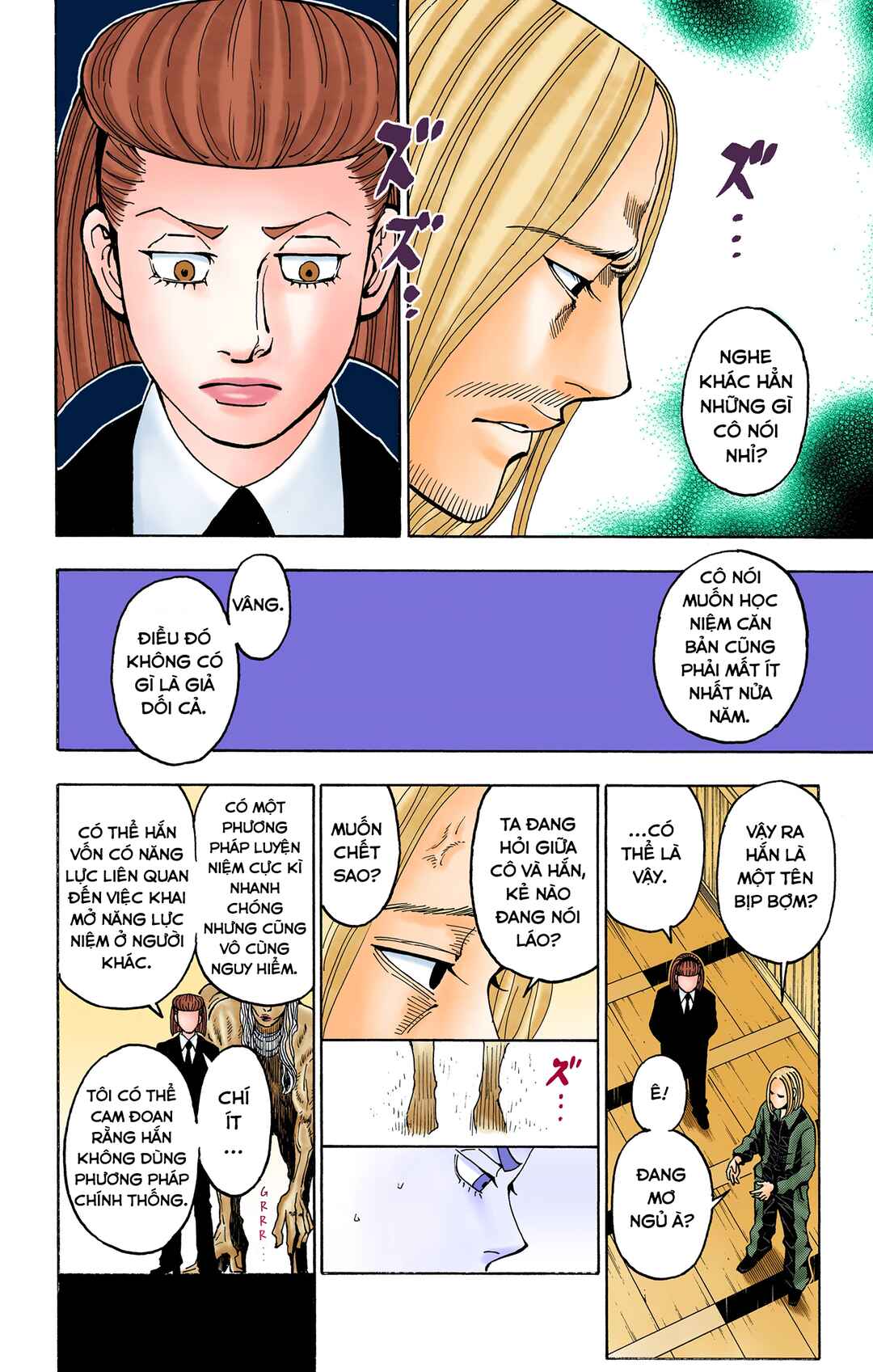 Hunter x Hunter (Official Colored) Chapter 368 - Page 18