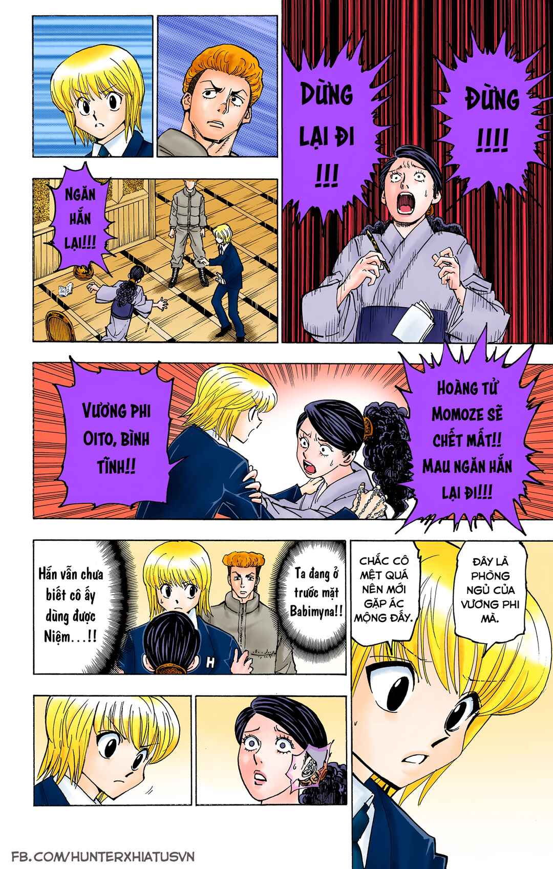 Hunter x Hunter (Official Colored) Chapter 368 - Page 4