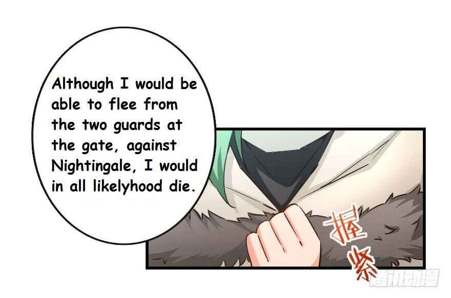 Official "Test" Manga Chapter 14159 - Page 23