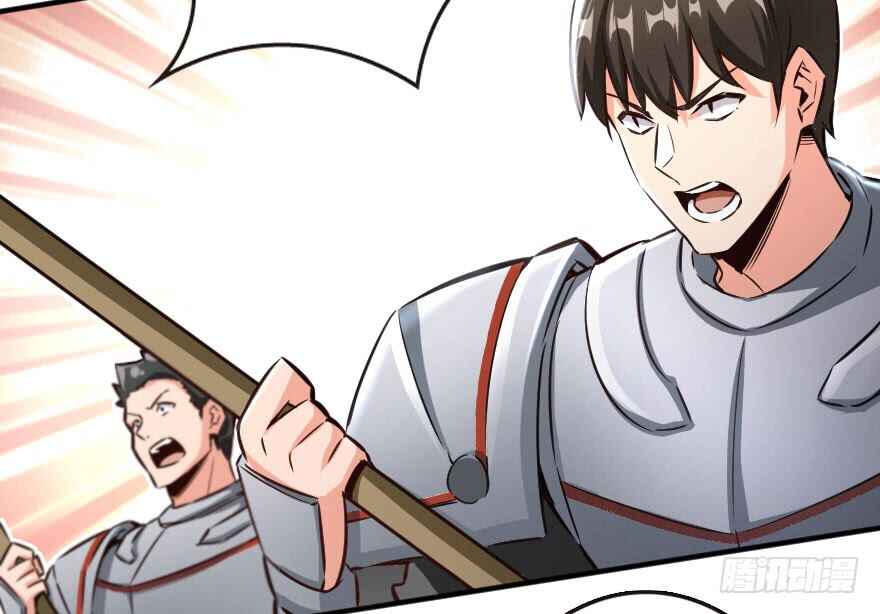 Official "Test" Manga Chapter 14159 - Page 27