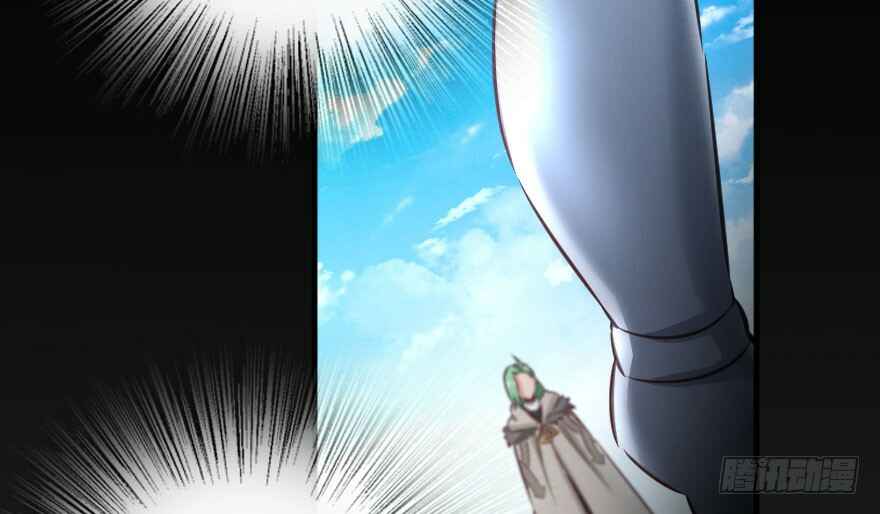 Official "Test" Manga Chapter 14159 - Page 45