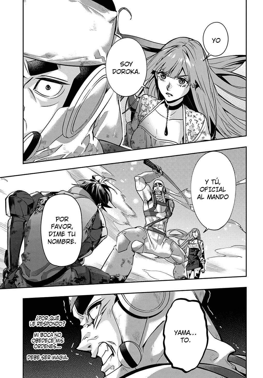 Hametsu no Oukoku Chapter 15 - Page 1