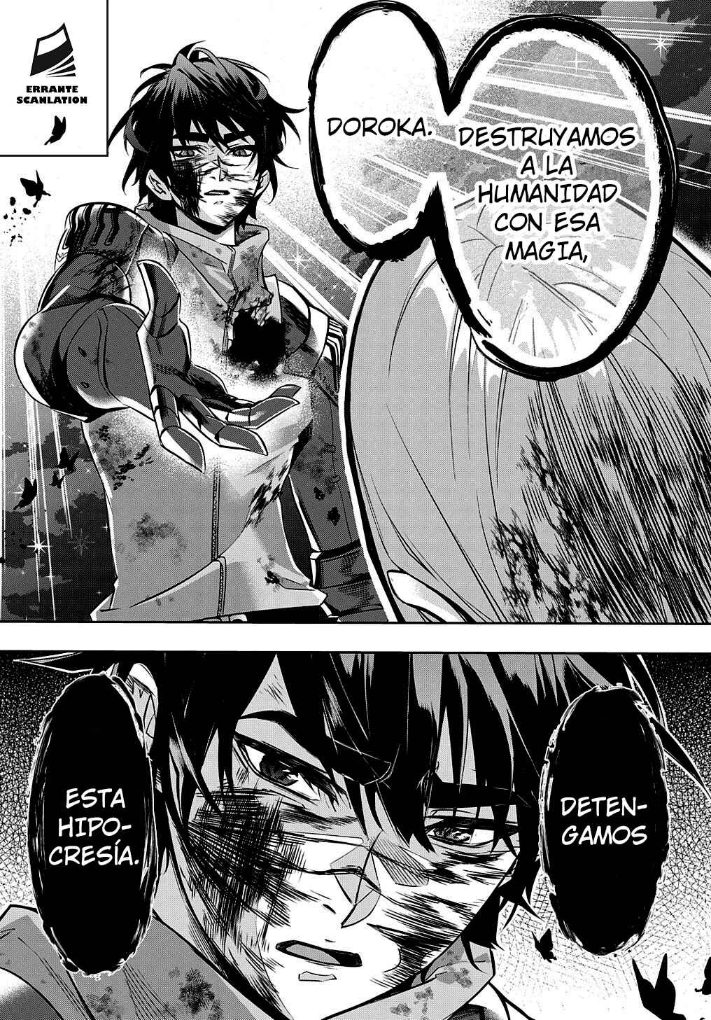 Hametsu no Oukoku Chapter 15 - Page 22