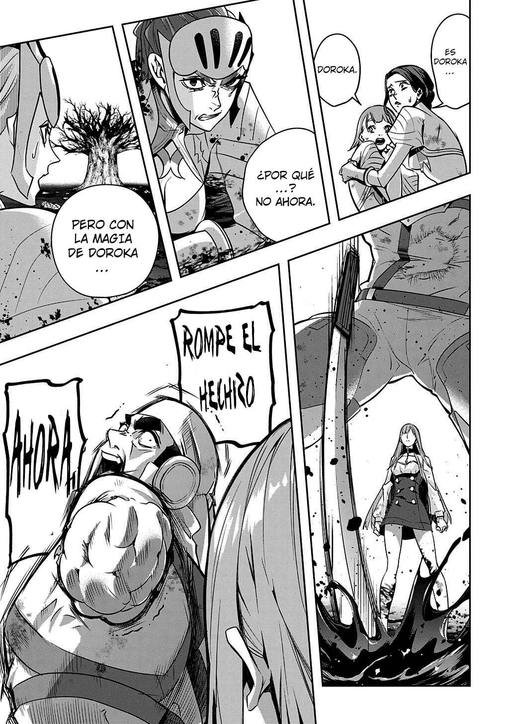 Hametsu no Oukoku Chapter 15 - Page 3