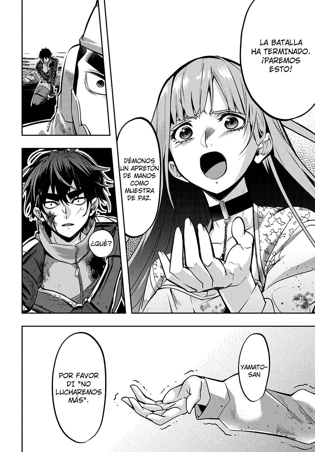 Hametsu no Oukoku Chapter 15 - Page 6