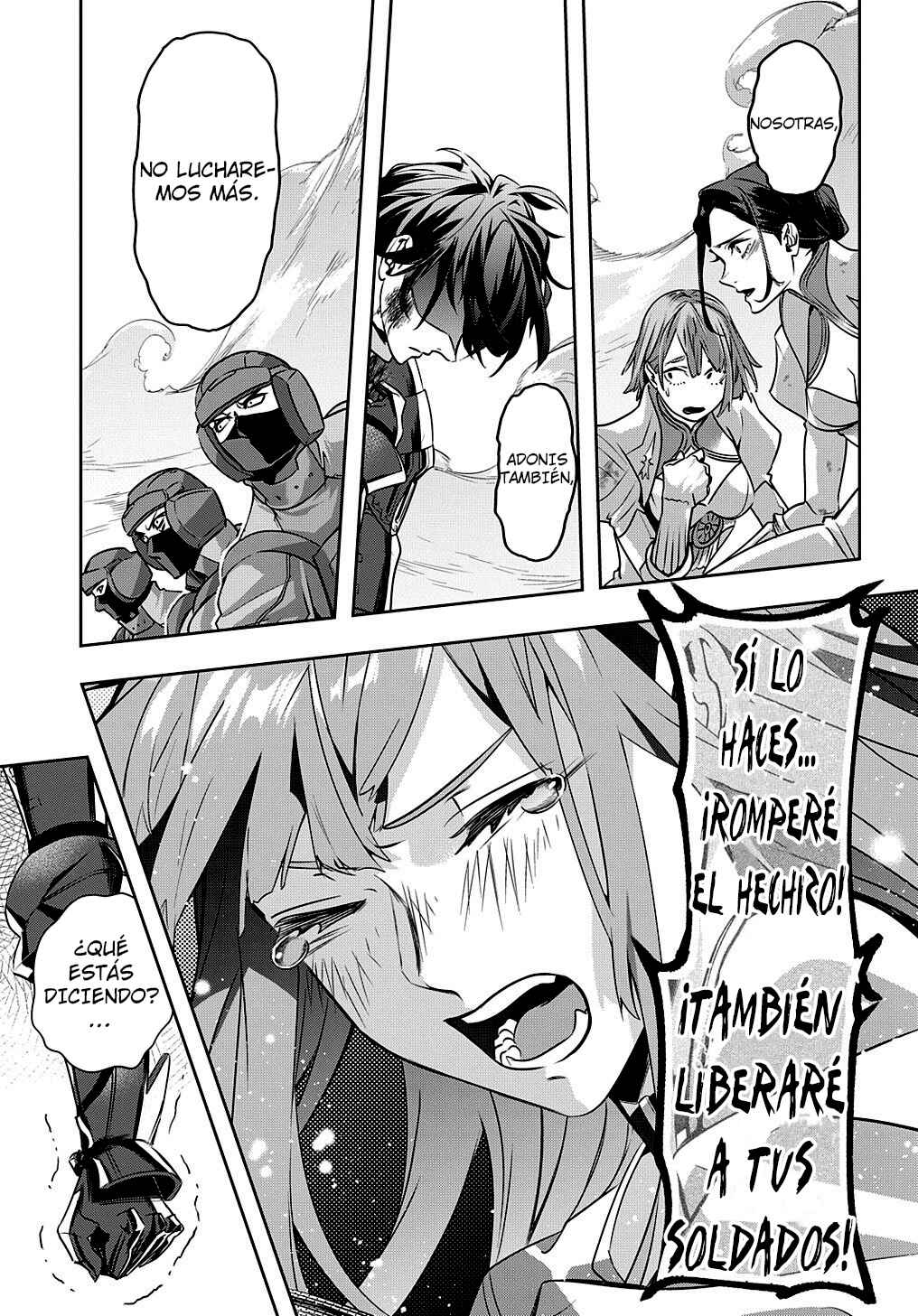 Hametsu no Oukoku Chapter 15 - Page 7