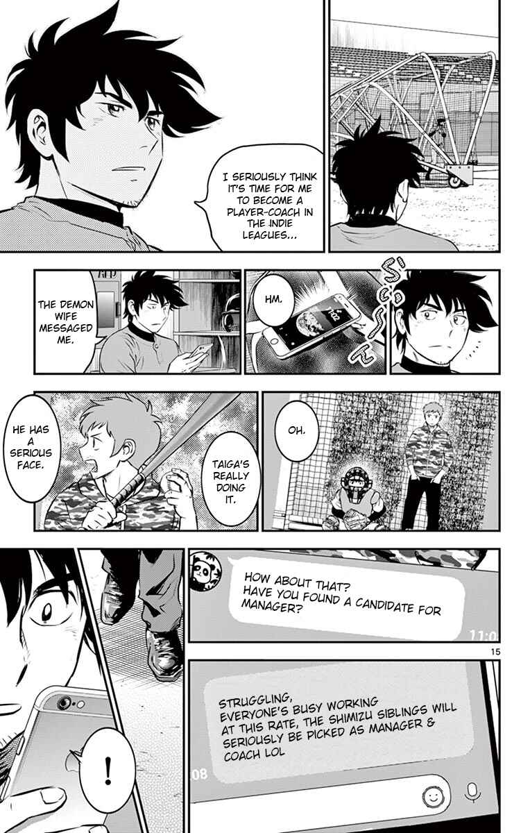 Major 2nd Chapter 190 - Page 15