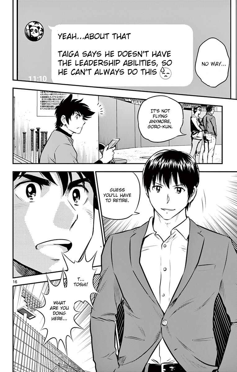 Major 2nd Chapter 190 - Page 16