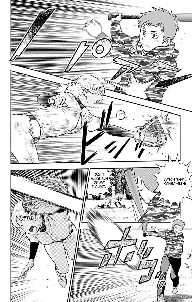 Major 2nd Chapter 190 - Page 2