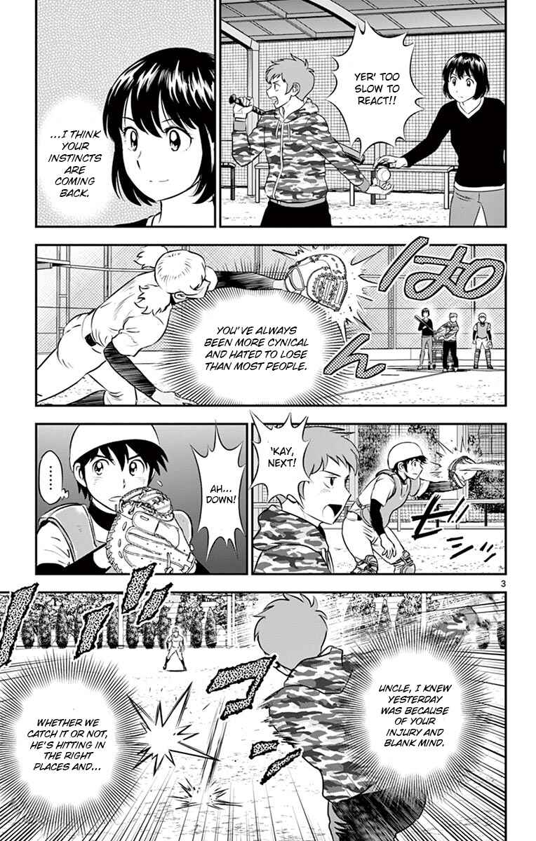 Major 2nd Chapter 190 - Page 3