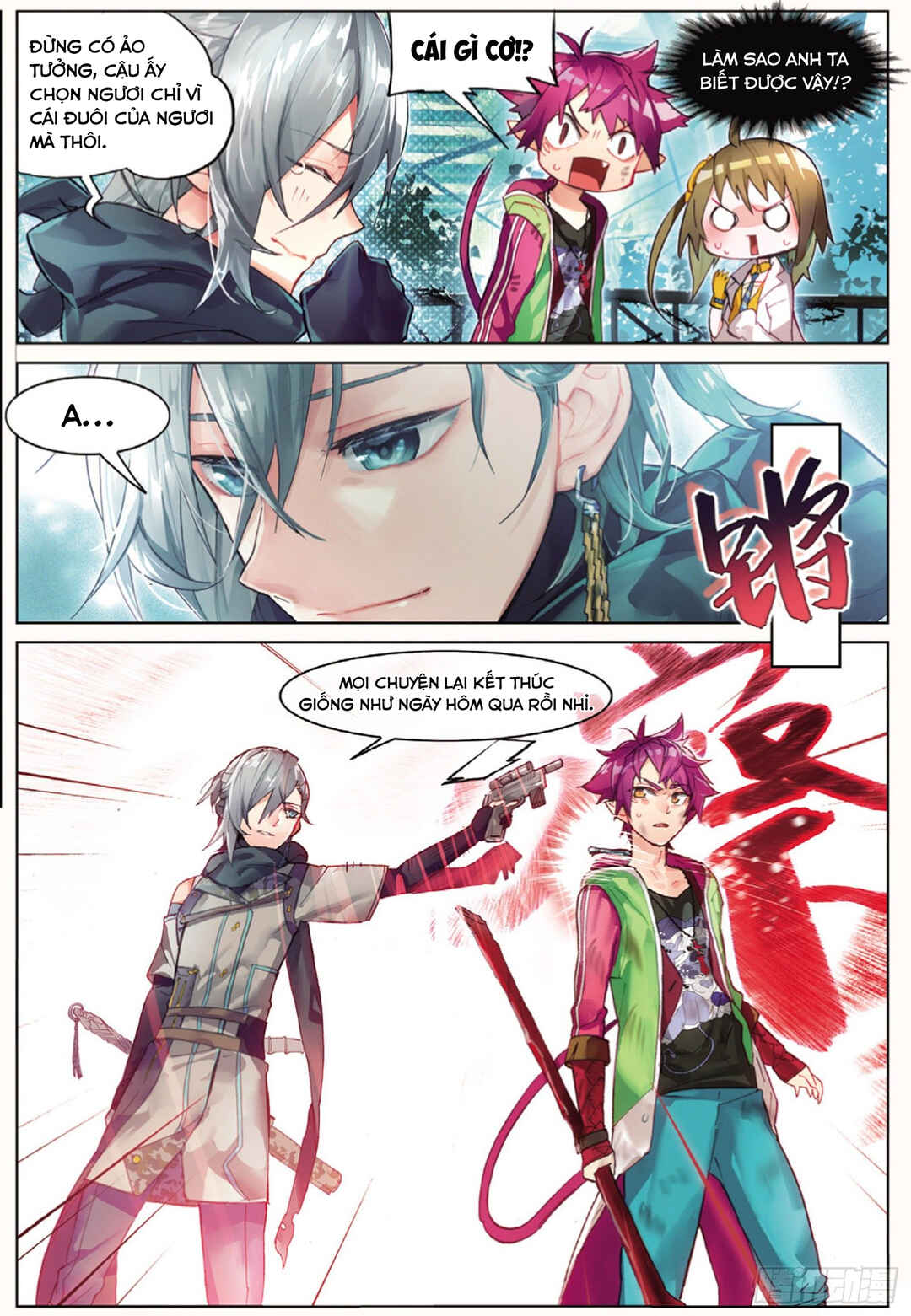 Catbox Reverse Chapter 2 - Page 10