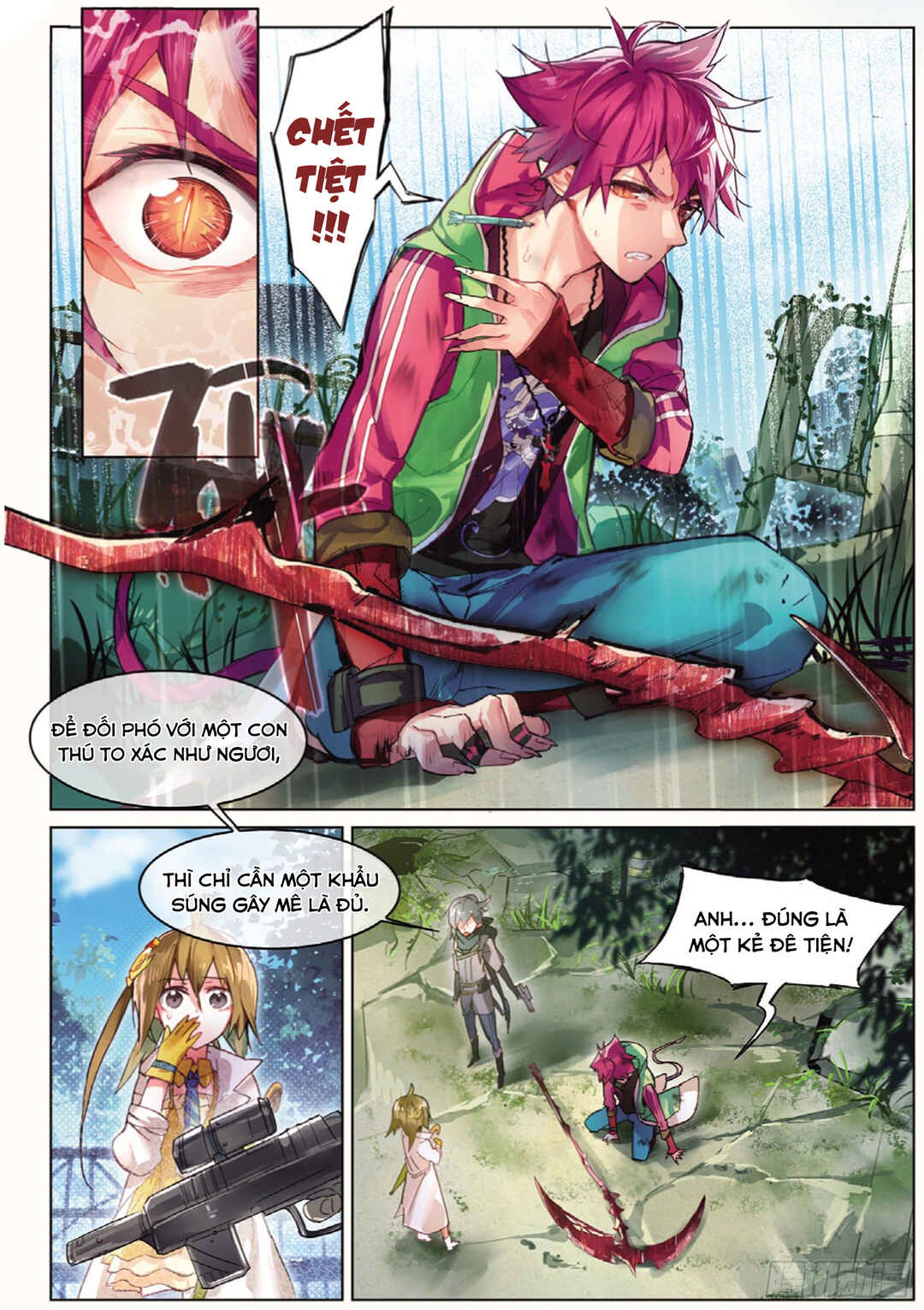 Catbox Reverse Chapter 2 - Page 11