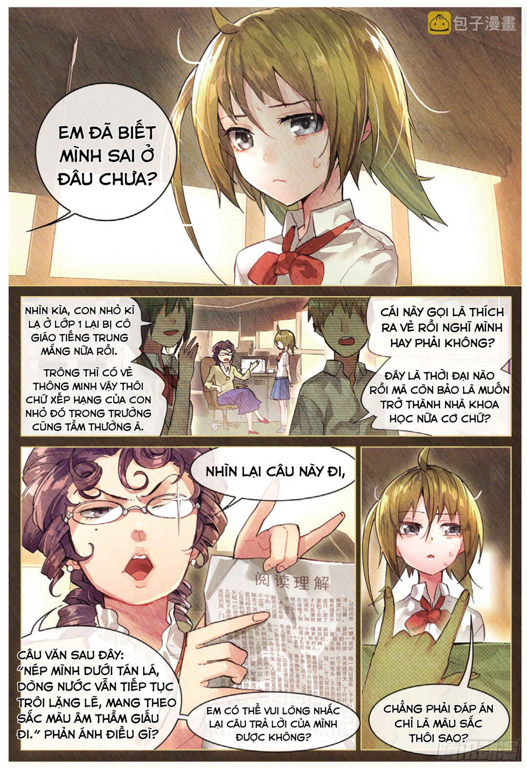 Catbox Reverse Chapter 2 - Page 3