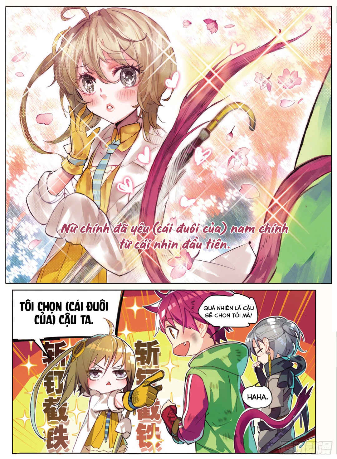 Catbox Reverse Chapter 2 - Page 9