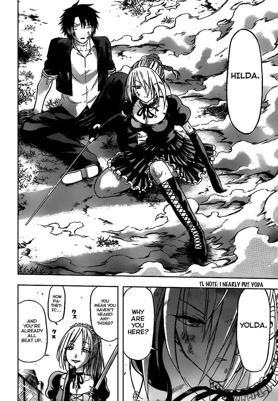 Beelzebub Chapter 80 - Page 16