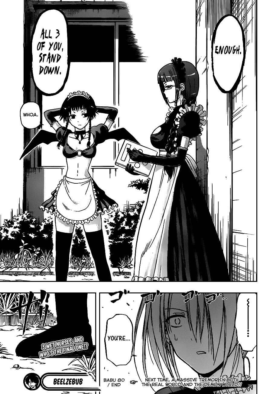 Beelzebub Chapter 80 - Page 19