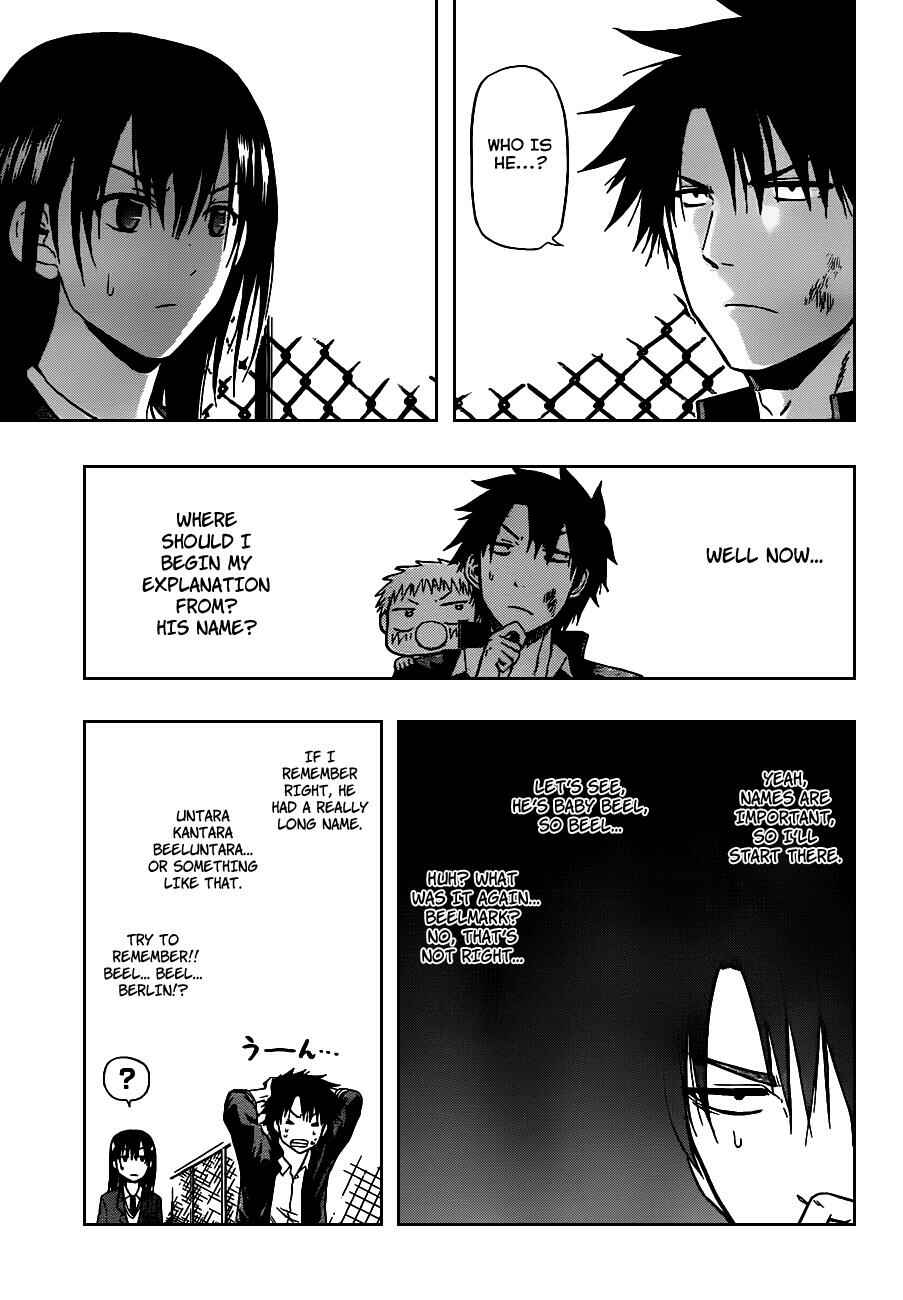 Beelzebub Chapter 80 - Page 5