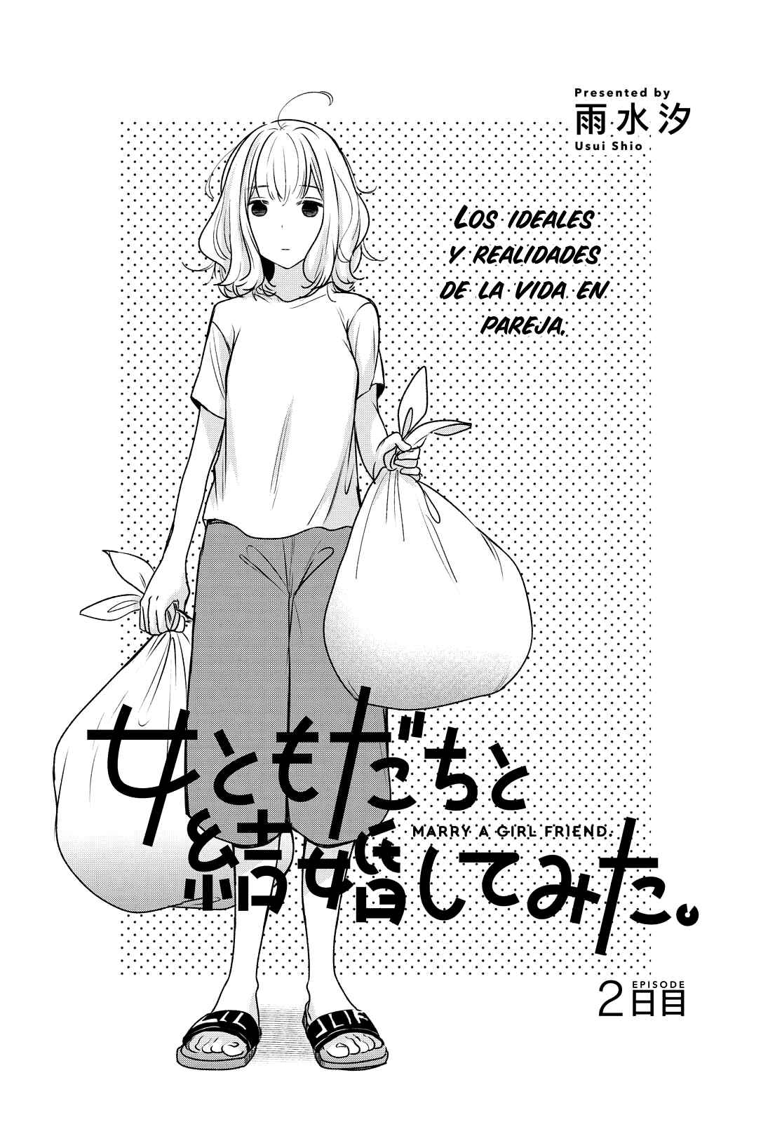 Onna Tomodachi to Kekkon Shitemita. Chapter 2 - Page 2