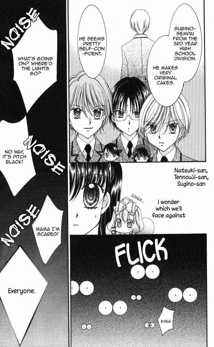 Yumeiro Patissiere Chapter 18 - Page 14