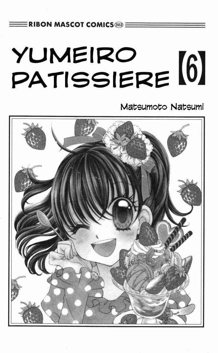 Yumeiro Patissiere Chapter 18 - Page 2