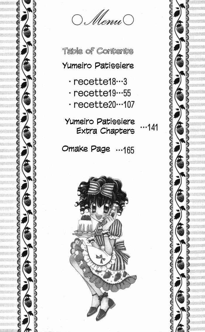 Yumeiro Patissiere Chapter 18 - Page 3