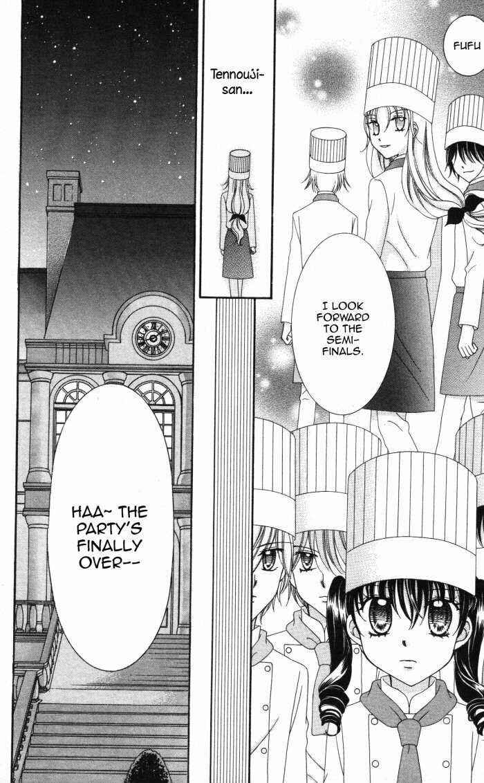 Yumeiro Patissiere Chapter 18 - Page 49