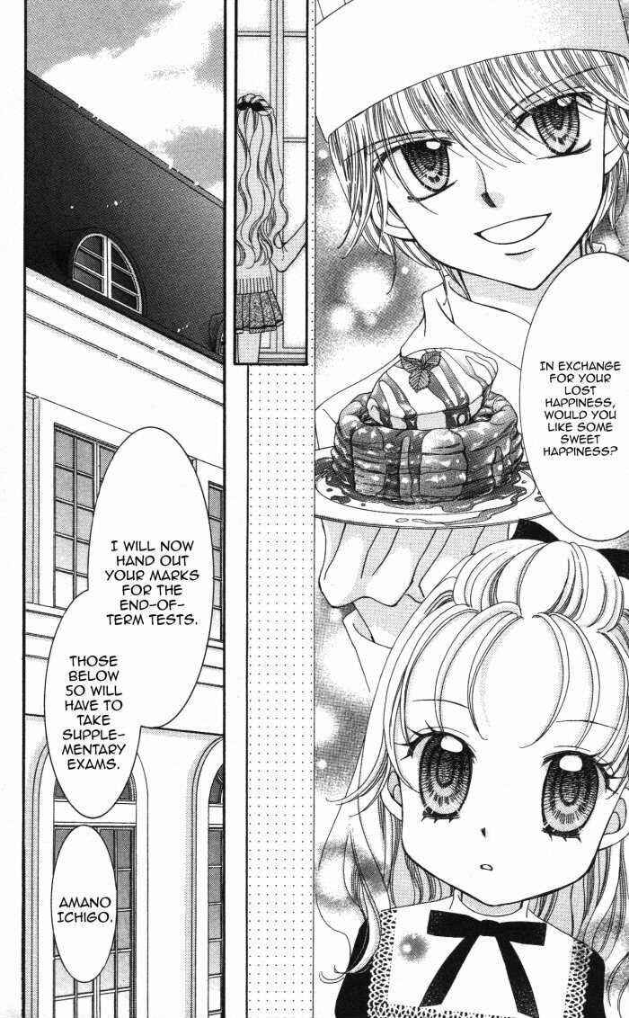 Yumeiro Patissiere Chapter 18 - Page 7