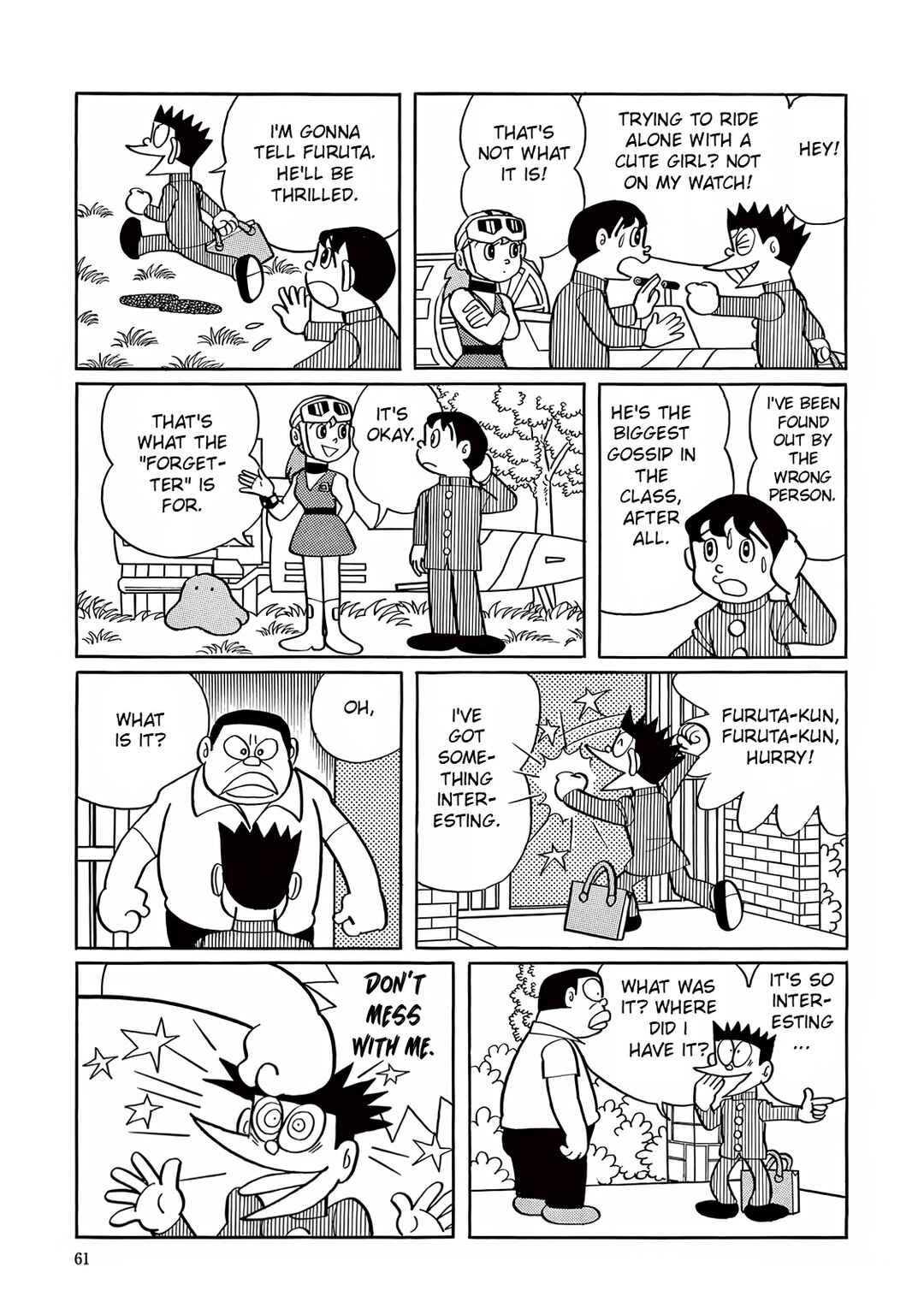 T・P Bon Chapter 2 - Page 11