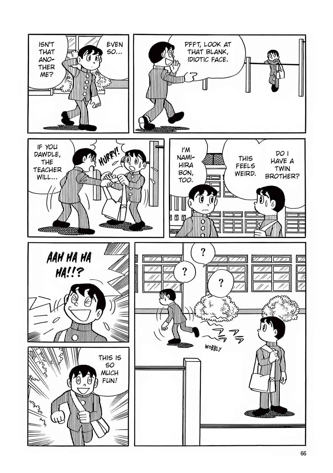 T・P Bon Chapter 2 - Page 16