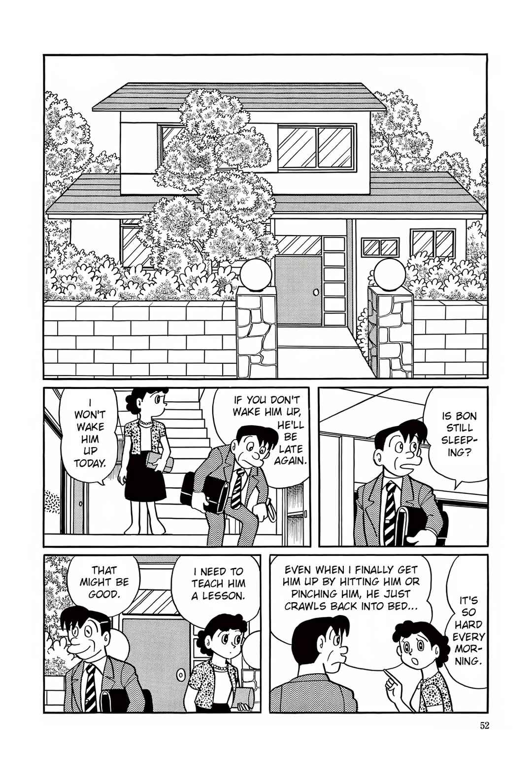 T・P Bon Chapter 2 - Page 2