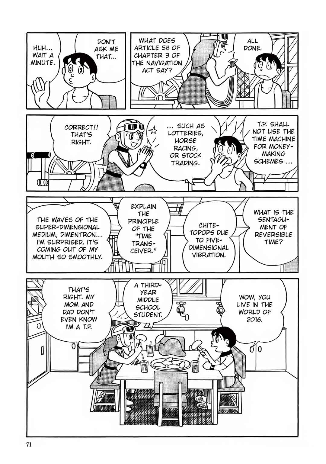 T・P Bon Chapter 2 - Page 21
