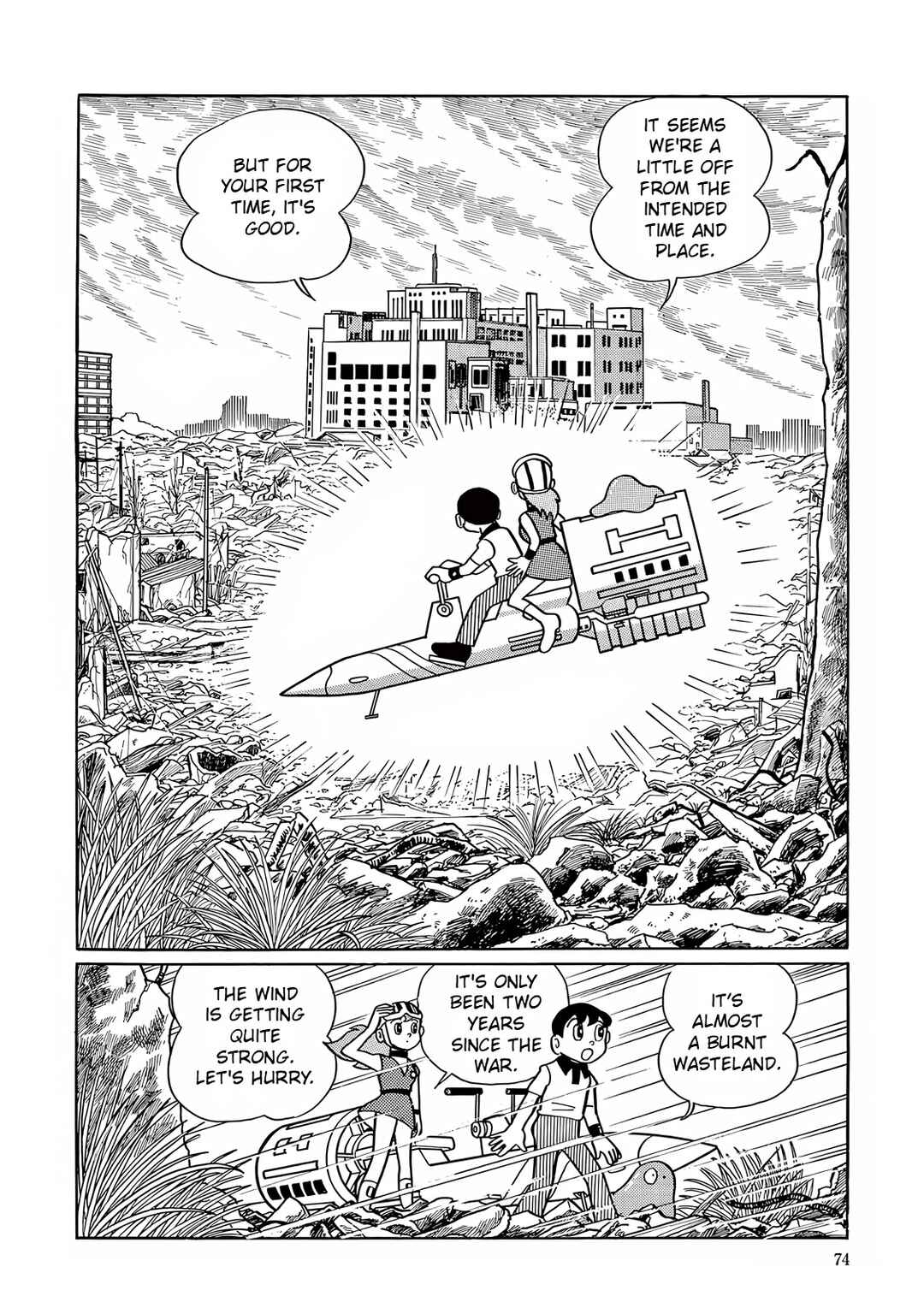 T・P Bon Chapter 2 - Page 24