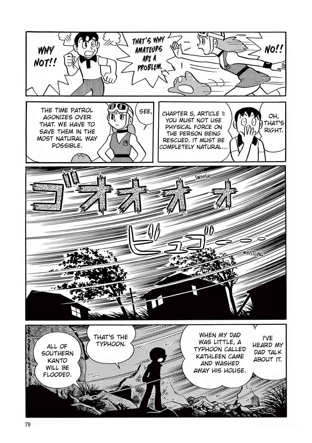 T・P Bon Chapter 2 - Page 29