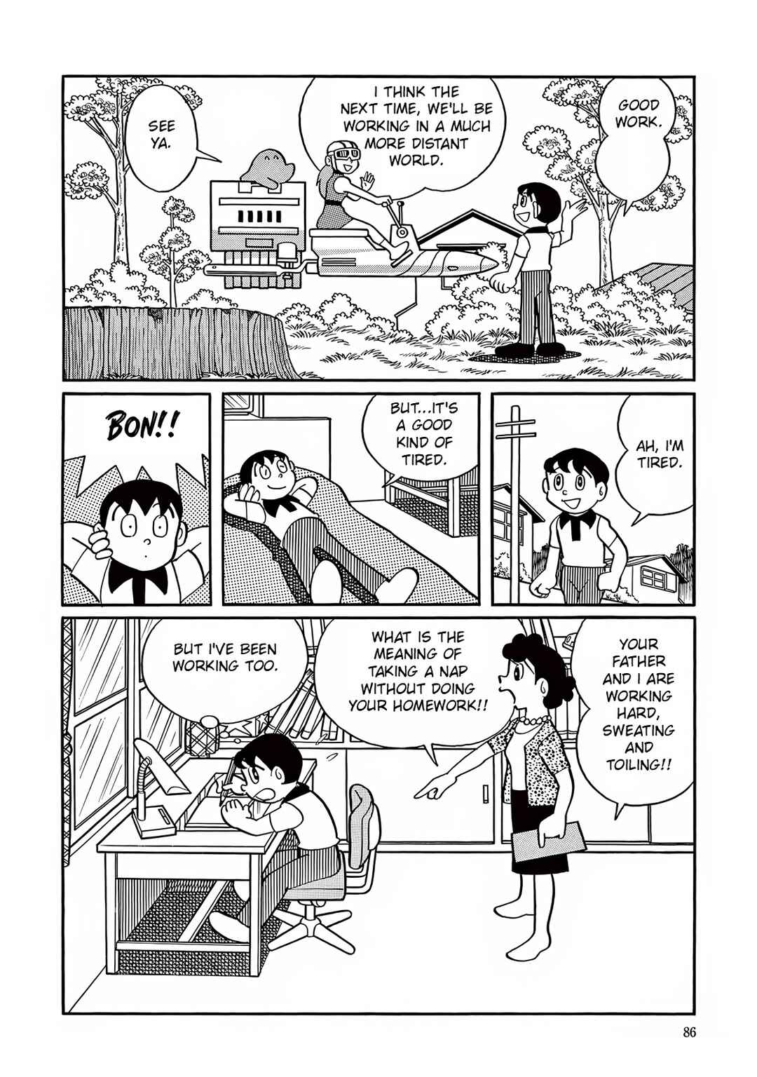 T・P Bon Chapter 2 - Page 36