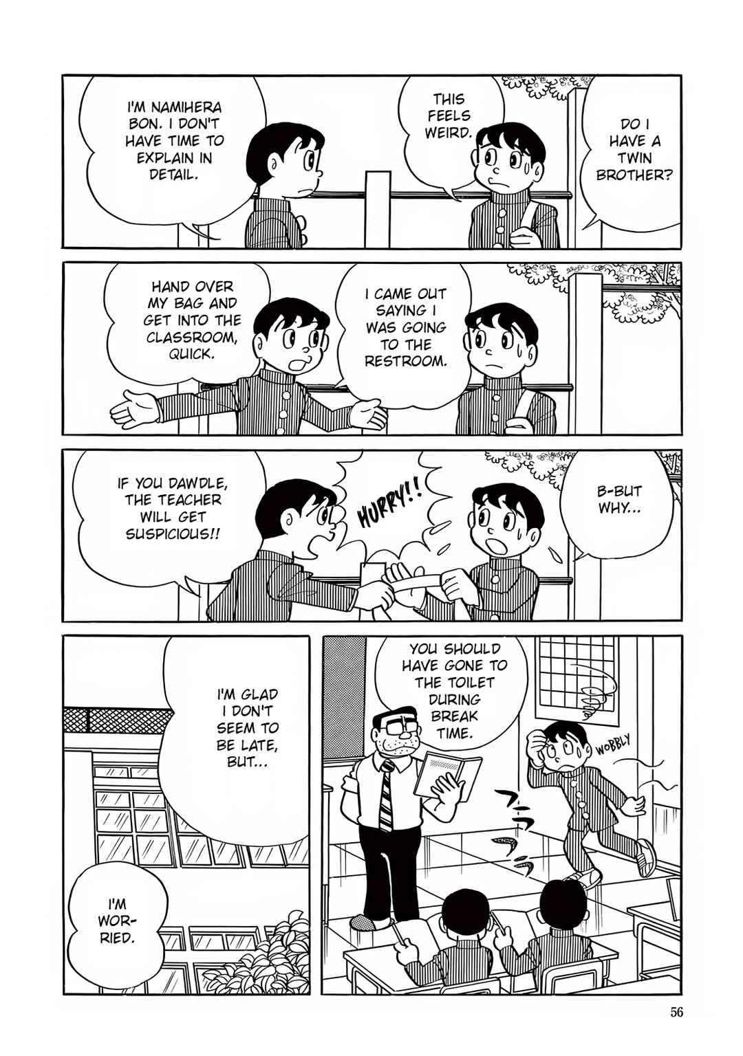 T・P Bon Chapter 2 - Page 6