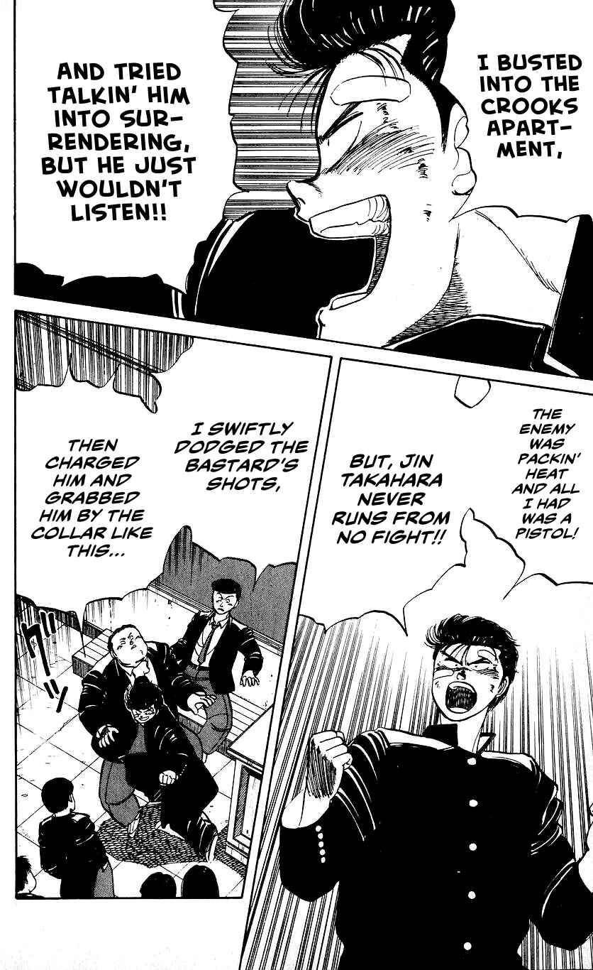 Bad Boys Boogie Chapter 16 - Page 7