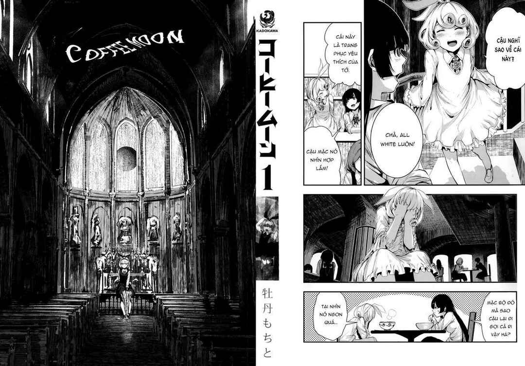 Coffee Moon Chapter 4.5 - Page 1